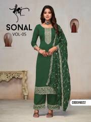Sagar Impex  SONAL